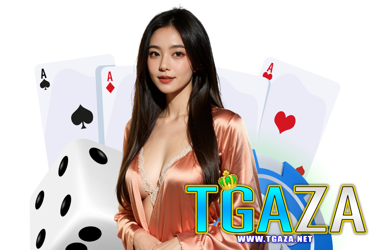 tgaza แจกเครดิตฟรี
